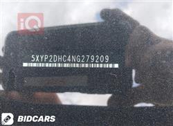 كيا تيلوريد